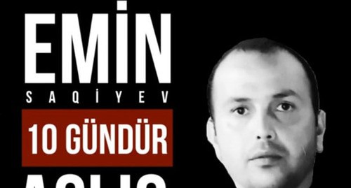 Банер в поддержку Эмина Сагиева. Скриншот со страницы газеты "Азадлыг" в Facebook https://web.facebook.com/azadliqqazeti/photos/a.666870143369146/3425509850838481/ Банер в поддержку Эмина Сагиева. Скриншот со страницы газеты "Азадлыг" в Facebook https://web.facebook.com/azadliqqazeti/photos/a.666870143369146/3425509850838481/