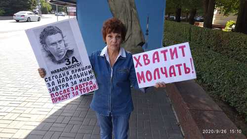 Галина Тихенко на пикете в Волгограде 26 сентября 2020 года. Фото Татьяны Филимоновой для "Кавказского узла" Галина Тихенко на пикете в Волгограде 26 сентября 2020 года. Фото Татьяны Филимоновой для "Кавказского узла"
