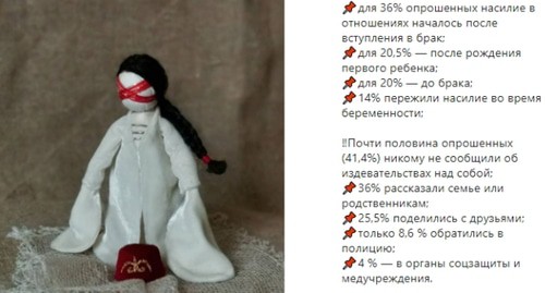Скриншот страницы https://www.instagram.com/tv/CFnArECg9h3/?utm_source=ig_web_copy_link Скриншот страницы https://www.instagram.com/tv/CFnArECg9h3/?utm_source=ig_web_copy_link