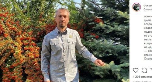 Эльхан Сулейманов, скриншот https://www.instagram.com/p/CF4K5mIH0V2/ Эльхан Сулейманов, скриншот https://www.instagram.com/p/CF4K5mIH0V2/