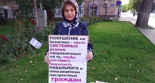 Активистка Нина Шубина проводит одиночный пикет в Волгограде 11.10.2020. Фото Татьяны Филимоновой для "Кавказского узла" Активистка Нина Шубина проводит одиночный пикет в Волгограде 11.10.2020. Фото Татьяны Филимоновой для "Кавказского узла"