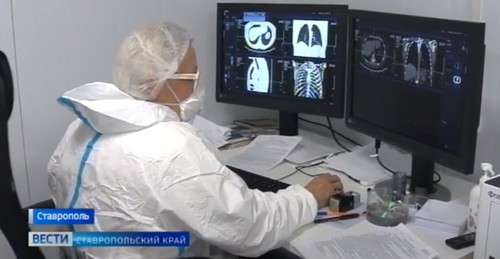 Врач проводит диагностику с помощью аппарата компьютерной томографии. Стопкадр из видео на Youtube-на канале «ГТРК 'Ставрополье' ВЕСТИ Ставропольский край» https://www.youtube.com/watch?v=kSX2BzLfUzQ Врач проводит диагностику с помощью аппарата компьютерной томографии. Стопкадр из видео на Youtube-на канале «ГТРК 'Ставрополье' ВЕСТИ Ставропольский край» https://www.youtube.com/watch?v=kSX2BzLfUzQ