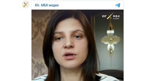 Сестра Ростислава Мельниченко обращается к президенту России. Скриншот вибеообращения https://t.me/yugmbkmedia/7377 Сестра Ростислава Мельниченко обращается к президенту России. Скриншот вибеообращения https://t.me/yugmbkmedia/7377