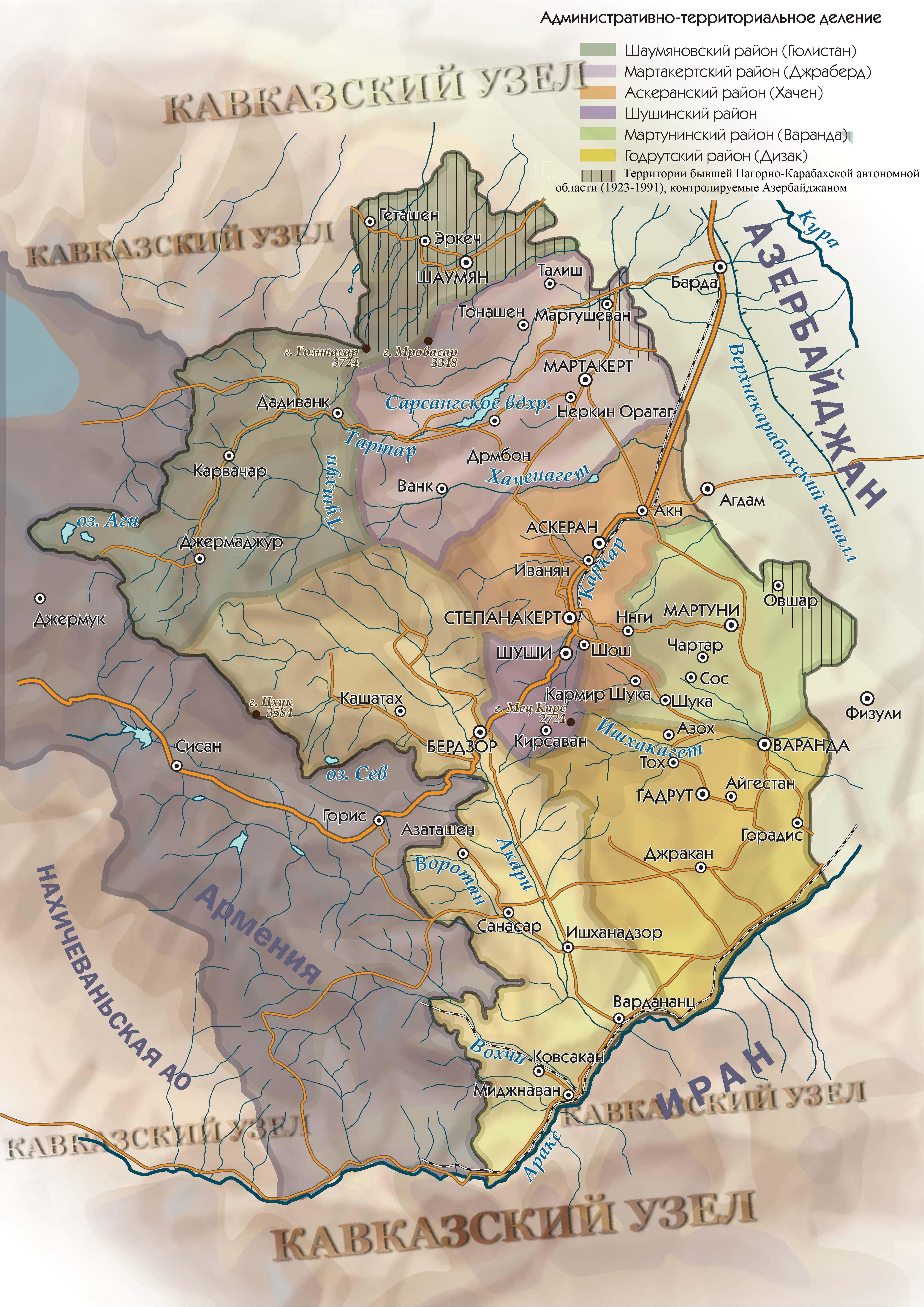 Карта Нагорного Карабаха. Фото "Кавказского узла" Карта Нагорного Карабаха. Фото "Кавказского узла"