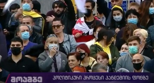Акция протеста в Тбилиси после парлдаментсикх выборов, 5 ноября 2020 года. Фото: стоп-кадр видео канала Georgian Public Broadcaster https://www.youtube.com/watch?v=mGd0KJhQDeE Акция протеста в Тбилиси после парлдаментсикх выборов, 5 ноября 2020 года. Фото: стоп-кадр видео канала Georgian Public Broadcaster https://www.youtube.com/watch?v=mGd0KJhQDeE