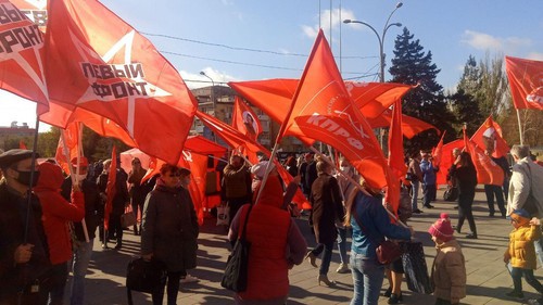 Митинг в Ростове-на-Дону 7 ноября 2020 года. Фото Валерия Люгаева для "Кавказского узла" Митинг в Ростове-на-Дону 7 ноября 2020 года. Фото Валерия Люгаева для "Кавказского узла"