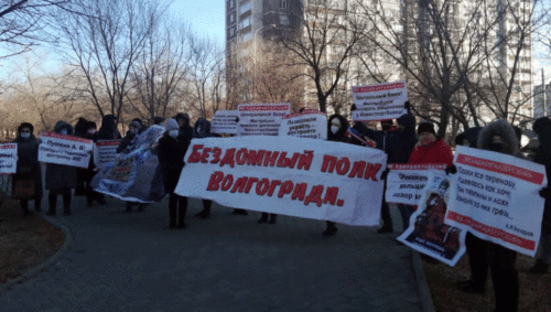 Участники несогласованно акции в Красноармейском районе дольщиков ЖК АдмиралтейскийФото Татьяны Филимоновой для "Кавказского узла" Участники несогласованно акции в Красноармейском районе дольщиков ЖК АдмиралтейскийФото Татьяны Филимоновой для "Кавказского узла"