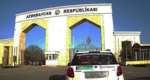 Граница Дагестана и Азербайджана. Стоп-кадр видео https://www.youtube.com/watch?v=iWxcpv2bKhU Граница Дагестана и Азербайджана. Стоп-кадр видео https://www.youtube.com/watch?v=iWxcpv2bKhU