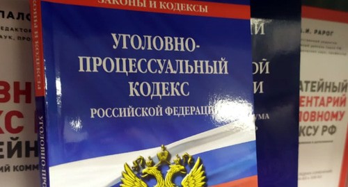 УК России. Фото Нины Тумановой для "Кавазского узла" УК России. Фото Нины Тумановой для "Кавазского узла"