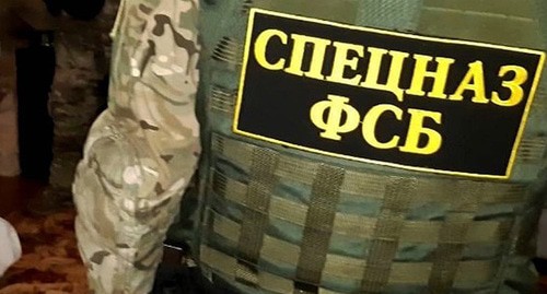 Сотрудники ФСБ. Фото: ЦОС ФСБ РФ Сотрудники ФСБ. Фото: ЦОС ФСБ РФ