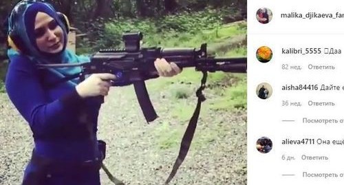 Малика Джикаева. Стоп-кадр видео https://www.instagram.com/p/BqM4ka8AjrY/ Малика Джикаева. Стоп-кадр видео https://www.instagram.com/p/BqM4ka8AjrY/