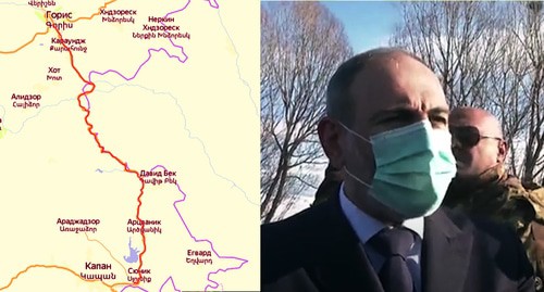 Карта дороги из Гориса в Капан Никол Пашинян на встрече с сельчанами в Сюникской области 21.12.2020 Кадр видео Novosti-Armenia https://www.youtube.com/watch?v=vZBIxFAs02E&feature=emb_logo Карта дороги из Гориса в Капан Никол Пашинян на встрече с сельчанами в Сюникской области 21.12.2020 Кадр видео Novosti-Armenia https://www.youtube.com/watch?v=vZBIxFAs02E&feature=emb_logo