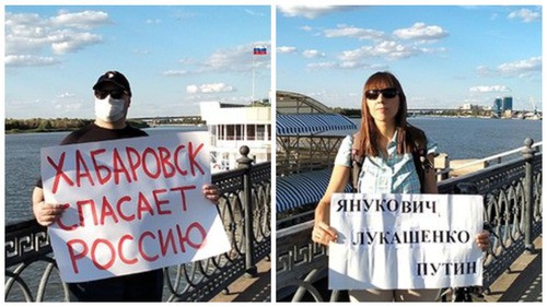 Участники серии одиночных пикетов в Астрахани 16 августа 2020 года. Фото Алены Садовской для "Кавказского узла" Участники серии одиночных пикетов в Астрахани 16 августа 2020 года. Фото Алены Садовской для "Кавказского узла"