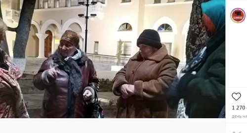Участницы акции родных Джабиева в Цхинвале. Скриншот сообщения канала chp_tskhinval
https://www.instagram.com/p/CJVK8TVr_7W/ Участницы акции родных Джабиева в Цхинвале. Скриншот сообщения канала chp_tskhinval
https://www.instagram.com/p/CJVK8TVr_7W/