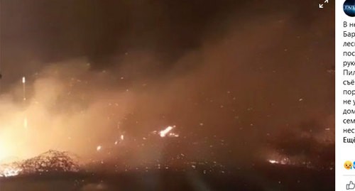 Лесной пожар в Галском районе. Скриншот публикации на странице "Гал ТВ" в Facebook https://www.facebook.com/GalTv.rgt/photos/a.290308591495077/971484610044135 Лесной пожар в Галском районе. Скриншот публикации на странице "Гал ТВ" в Facebook https://www.facebook.com/GalTv.rgt/photos/a.290308591495077/971484610044135
