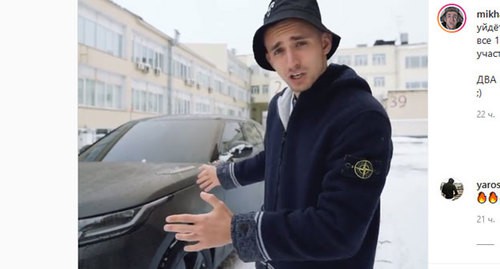 Михаил Литвин демонстрирует Range Rover, обещанный тому, кто подпишется на аккаунты, в том числе близких Рамзана Кадырова. Скриншот публикации на странице Литвина в Instagram https://www.instagram.com/mikhail_litvin/ Михаил Литвин демонстрирует Range Rover, обещанный тому, кто подпишется на аккаунты, в том числе близких Рамзана Кадырова. Скриншот публикации на странице Литвина в Instagram https://www.instagram.com/mikhail_litvin/