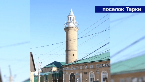 Мечеть в поселке Тарки. Стоп-кадр видео на странице мэра Махачкалы Салмана Даддаева: https://www.instagram.com/p/CJvo_A3oFKz/ Мечеть в поселке Тарки. Стоп-кадр видео на странице мэра Махачкалы Салмана Даддаева: https://www.instagram.com/p/CJvo_A3oFKz/