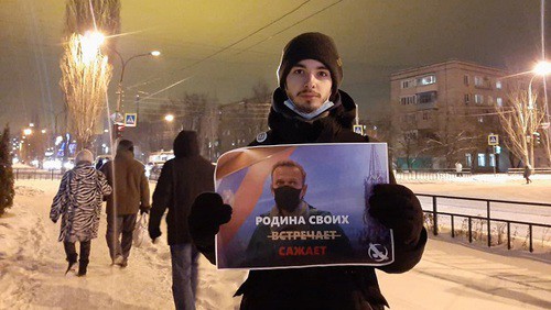 Никита Демидович во время пикета 18 января. Фото предоставлено "Кавказскому узлу" активистом. Никита Демидович во время пикета 18 января. Фото предоставлено "Кавказскому узлу" активистом.