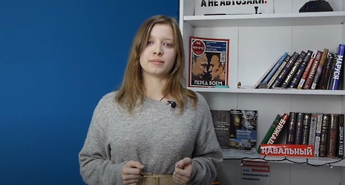 Мария Худоярова. Стопкадр видео канала Штаб Навального в Волгограде, https://www.youtube.com/watch?v=SSAuyriNGR0&feature=emb_logo Мария Худоярова. Стопкадр видео канала Штаб Навального в Волгограде, https://www.youtube.com/watch?v=SSAuyriNGR0&feature=emb_logo