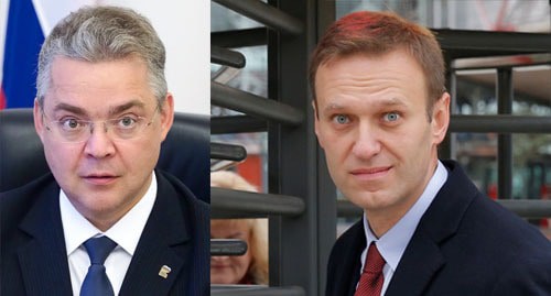 Владимир Владимиров (слева) и Алексей Навальный. Коллаж "Кавказского узла" Фото: T. Barybina https://ru.wikipedia.org/ REUTERS/Vincent Kessler Владимир Владимиров (слева) и Алексей Навальный. Коллаж "Кавказского узла" Фото: T. Barybina https://ru.wikipedia.org/ REUTERS/Vincent Kessler