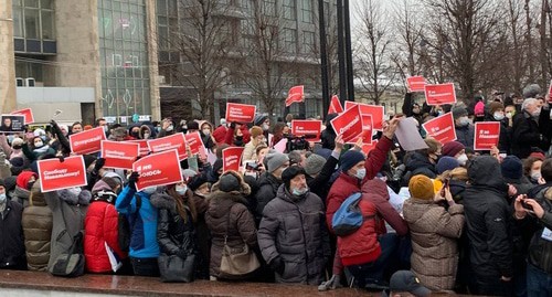 Акция протеста в Москве. 23 января 2021 года. Фото Олега Краснова для "Кавказского узла" Акция протеста в Москве. 23 января 2021 года. Фото Олега Краснова для "Кавказского узла"