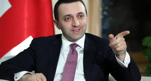 Ираклий Гарибашвили. Фото Giorgi Kakulia https://ru.wikipedia.org/wiki/Гарибашвили,_Ираклий_Тариелович Ираклий Гарибашвили. Фото Giorgi Kakulia https://ru.wikipedia.org/wiki/Гарибашвили,_Ираклий_Тариелович