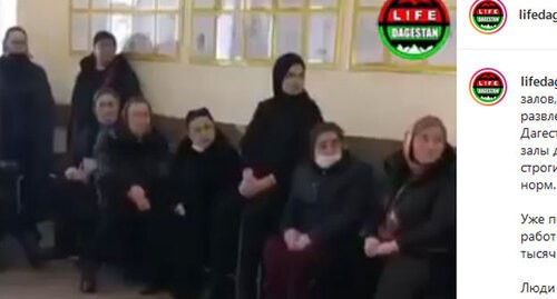 Владельцы и работники банкетных залов в Дагестане просят Роспотребнадзор снять ограничения на их работу. Скриншот публикации в Instagram-паблике "Life Дагестан" https://www.instagram.com/p/CL146Z1IfZD/ Владельцы и работники банкетных залов в Дагестане просят Роспотребнадзор снять ограничения на их работу. Скриншот публикации в Instagram-паблике "Life Дагестан" https://www.instagram.com/p/CL146Z1IfZD/