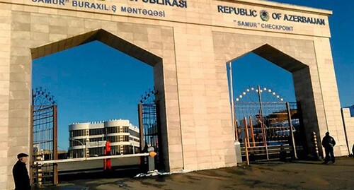 Граница России (в Дагестане) и Азербайджана. Фото: Eurasia Diary https://ednews.net/ru/news/world/287132-azerbaydjan-obleqtchaet-peresetchenie-qranici-s-rossiey-na-avtomobile