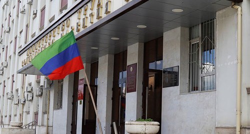 Здание министерства труда и социального развития Дагестана. Фото: сайт министерства труда и социального развития Дагестана. Здание министерства труда и социального развития Дагестана. Фото: сайт министерства труда и социального развития Дагестана.