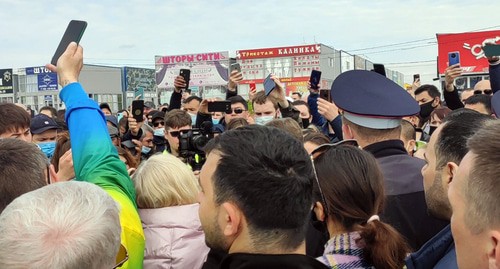 Торговцы рынка "Атлант" на встрече с предствителями администрации 28.04.2021. Кадр видео DONNEWS https://t.me/donnewsru/7327 Торговцы рынка "Атлант" на встрече с предствителями администрации 28.04.2021. Кадр видео DONNEWS https://t.me/donnewsru/7327