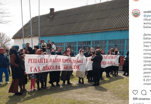 Школа села Львовское Бабаюртовского района. https://www.instagram.com/p/CNff9QzB73F/ Школа села Львовское Бабаюртовского района. https://www.instagram.com/p/CNff9QzB73F/