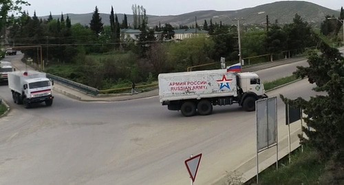 Гуманитарный конвой в Нагорном Карабахе. Фото пресс-службы МО России http://mil.ru/ Гуманитарный конвой в Нагорном Карабахе. Фото пресс-службы МО России http://mil.ru/