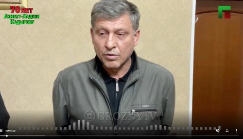 Скриншот видео из поста ЧГТРК "Грозный" https://www.instagram.com/tv/COk3nHapowT/ Скриншот видео из поста ЧГТРК "Грозный" https://www.instagram.com/tv/COk3nHapowT/