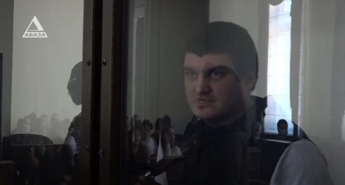 Ахра Авидзба в зале суда. Скриншот видео
"Телекомпания Абаза-ТВ" https://www.youtube.com/watch?v=lRBc83jJXS0 Ахра Авидзба в зале суда. Скриншот видео
"Телекомпания Абаза-ТВ" https://www.youtube.com/watch?v=lRBc83jJXS0