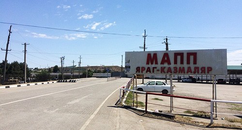 Международный таможенный пункт пропуска "Яраг-Казмаляр" в Дагестане. Фото пользователя rosgrandstroy19 https://yandex.ru/ Международный таможенный пункт пропуска "Яраг-Казмаляр" в Дагестане. Фото пользователя rosgrandstroy19 https://yandex.ru/