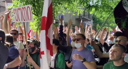 Участники акции противников строительства Намахванской ГЭС в Тбилиси. Кадр видео
Sputnik Georgia - все о Грузии https://www.youtube.com/watch?v=3MPPe6Fn2V0&t=1s Участники акции противников строительства Намахванской ГЭС в Тбилиси. Кадр видео
Sputnik Georgia - все о Грузии https://www.youtube.com/watch?v=3MPPe6Fn2V0&t=1s