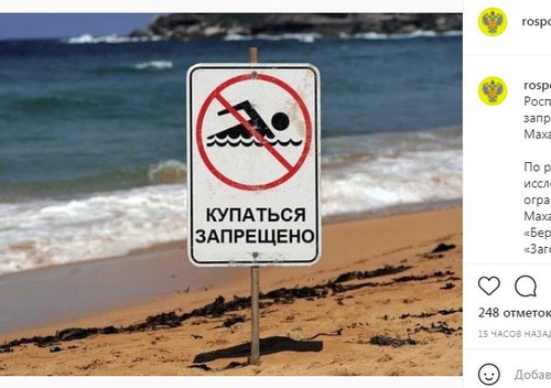 Скриншот публикации на странице https://www.instagram.com/p/CPbGt-HHwxF/ Скриншот публикации на странице https://www.instagram.com/p/CPbGt-HHwxF/
