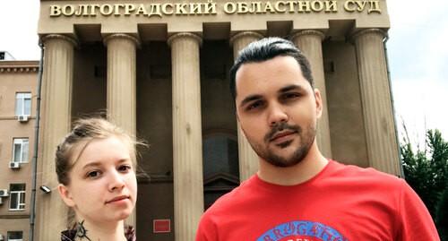 Мария Худоярова и Евгений Кочегин. Фото Татьяны Филимоновой для "Кавказского узла" Мария Худоярова и Евгений Кочегин. Фото Татьяны Филимоновой для "Кавказского узла"