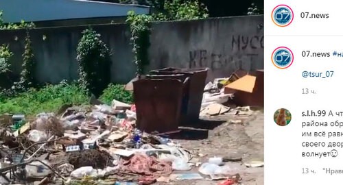Свалка мусора в Нальчике. Скриншот сообщения канала Новости КБР https://www.instagram.com/p/CP3Xy9fKA1v/ Свалка мусора в Нальчике. Скриншот сообщения канала Новости КБР https://www.instagram.com/p/CP3Xy9fKA1v/
