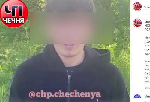 Стоп-кадр видеоролика на странице https://www.instagram.com/p/CQRFE9uK-26/ Стоп-кадр видеоролика на странице https://www.instagram.com/p/CQRFE9uK-26/