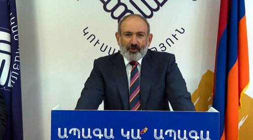 Никол Пашинян. Фото Screenshot // Facebook / Nikol Pashinyan / Նիկոլ Փաշինյան
Никол Пашинян. Фото Screenshot // Facebook / Nikol Pashinyan / Նիկոլ Փաշինյան