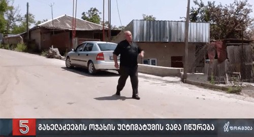 Михаил Гахеладзе, отец Зазы Гахеладзе. Скриншот ttps://sova.news/2021/06/22/otets-zazy-gaheladze-vstretilsya-s-premerom/ Михаил Гахеладзе, отец Зазы Гахеладзе. Скриншот ttps://sova.news/2021/06/22/otets-zazy-gaheladze-vstretilsya-s-premerom/