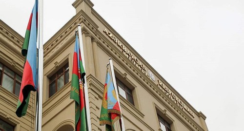 Здание Министерства обороны Азербайджана. Фото: azerbaijan_mod / Instagram Здание Министерства обороны Азербайджана. Фото: azerbaijan_mod / Instagram