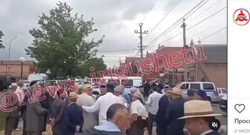 Заседание Совета
тейпов, посвящённое границе между Ингушетией и Чечней, сорвано из-за информации о заложенном взрывном устройстве. Скриншот сообщения канала news_ingushetii https://www.instagram.com/p/CRBDufOqsS12zzvs-wsCpBqIta8NpMdVGqs6Wk0/ Заседание Совета
тейпов, посвящённое границе между Ингушетией и Чечней, сорвано из-за информации о заложенном взрывном устройстве. Скриншот сообщения канала news_ingushetii https://www.instagram.com/p/CRBDufOqsS12zzvs-wsCpBqIta8NpMdVGqs6Wk0/
