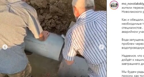 Работы на поврежденном водоводе в Новолакском районе Дагестана 11 июля 2021 года. Скриншот со страницы райдаминистрации в Instagram https://www.instagram.com/p/CRMUvkapIFR/. Работы на поврежденном водоводе в Новолакском районе Дагестана 11 июля 2021 года. Скриншот со страницы райдаминистрации в Instagram https://www.instagram.com/p/CRMUvkapIFR/.