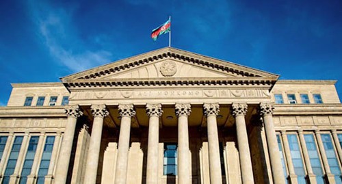 Верховный суд Азербайджана. Фото: http://www.supremecourt.gov.az/ru Верховный суд Азербайджана. Фото: http://www.supremecourt.gov.az/ru