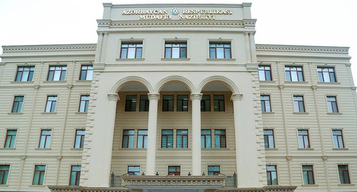 Здание МО Азербайджана. Фото пресс-службы МО Азербайджана Здание МО Азербайджана. Фото пресс-службы МО Азербайджана