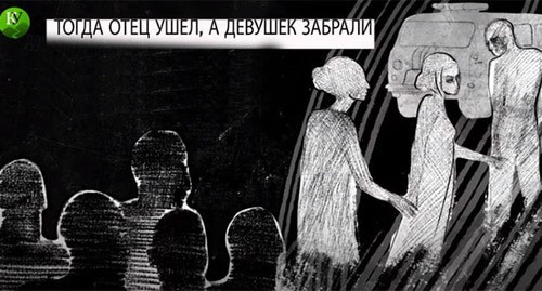 Кадр видео "Кавказского узла" "Спасите Халимат: история домашнего насилия в Чечне. Скриншот видео "Кавказского узла" https://www.youtube.com/watch?v=cyf1GcxSt48 Кадр видео "Кавказского узла" "Спасите Халимат: история домашнего насилия в Чечне. Скриншот видео "Кавказского узла" https://www.youtube.com/watch?v=cyf1GcxSt48
