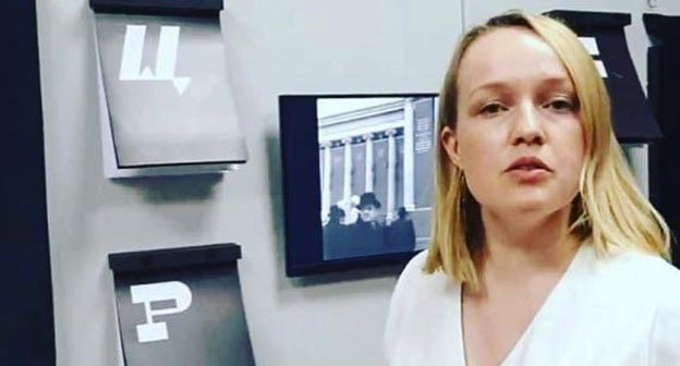 Юрист Правозащитного центра "Мемориал" Марина Агальцова. Фото: пресс-служба ПЦ "Мемориал" memohr.org 