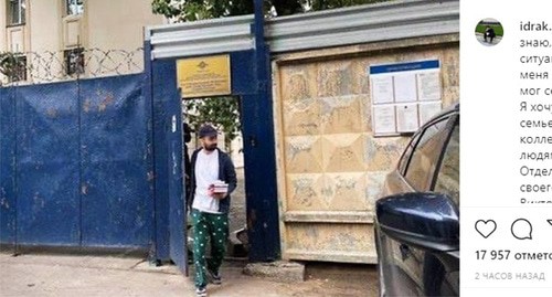 Идрак Мирзализаде. Скриншот видео https://www.instagram.com/p/CSwUGj-K5PN/ Идрак Мирзализаде. Скриншот видео https://www.instagram.com/p/CSwUGj-K5PN/